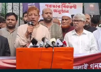 গণহত্যা ও ফ্যাসিবাদে জড়িতদের দ্রুত বিচার নিশ্চিতের দাবি ১১ দলীয় ঐক্যের