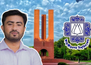 জাবিতে অটোরিকশা রেজিস্ট্রেশনে অতিরিক্ত টাকা আদায়ের অভিযোগ, ফাঁস অডিওতে জাকসু ভিপির নাম