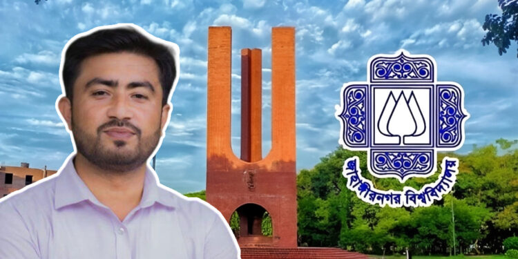 জাবিতে অটোরিকশা রেজিস্ট্রেশনে অতিরিক্ত টাকা আদায়ের অভিযোগ, ফাঁস অডিওতে জাকসু ভিপির নাম
