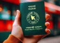 ভিসা ছাড়াই যে ৩৫ দেশে যেতে পারবেন বাংলাদেশিরা