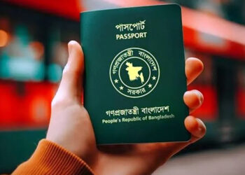 ভিসা ছাড়াই যে ৩৫ দেশে যেতে পারবেন বাংলাদেশিরা