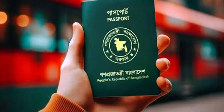 ভিসা ছাড়াই যে ৩৫ দেশে যেতে পারবেন বাংলাদেশিরা