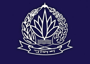 ৩ ডিআইজিসহ সেই ১৭ পুলিশ কর্মকর্তার বাধ্যতামূলক অবসরের প্রজ্ঞাপন