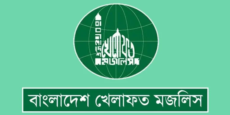 মাদরাসায় ছাত্রীদের ফুটবল দল গঠনের নির্দেশনা ইসলামবিরোধী ষড়যন্ত্রের অংশ