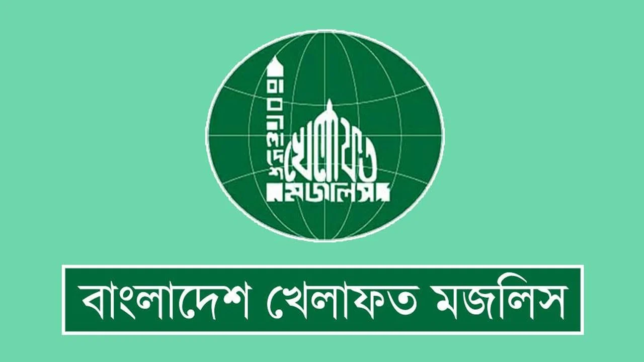 মাদরাসায় ছাত্রীদের ফুটবল দল গঠনের নির্দেশনা ইসলামবিরোধী ষড়যন্ত্রের অংশ
