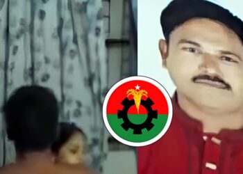 বিএনপি নেতার অশ্লীল ভিডিও ভাইরালের পর দল থেকে বহিষ্কার