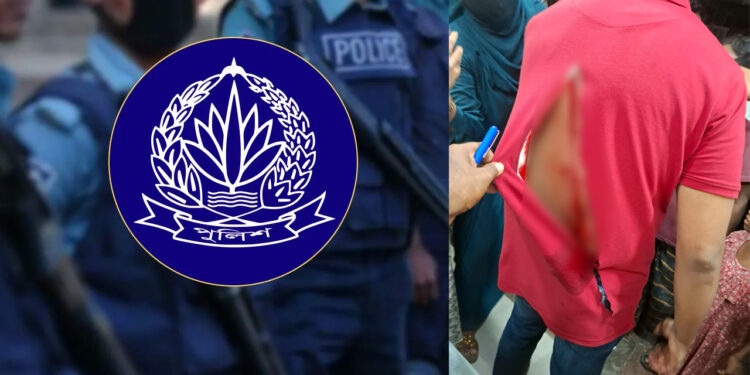 মোহাম্মদপুরে পুলিশ কর্মকর্তাকে ছুরিকাঘাত, লাগল ৪৩টি সেলাই