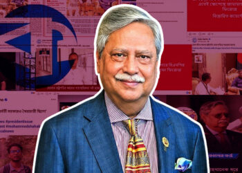 সাহাবুদ্দিনকে ঘিরে এক সপ্তাহে ২৬টি কনটেন্ট কালের কন্ঠের, ইতিবাচক উপস্থাপনের অভিযোগ