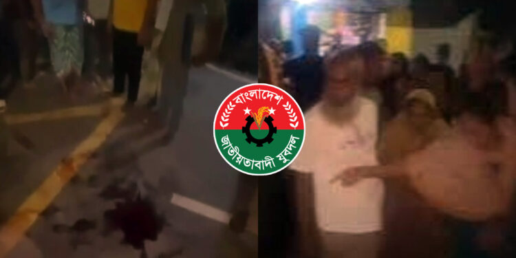 রাজধানীতে গোলাগুলি, যুবদল নেতাসহ গুলিবিদ্ধ ২