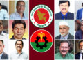 বিএনপির ১২ নেতাকে গুরুত্বপূর্ণ সংস্থা ও প্রতিষ্ঠানে চুক্তিভিত্তিক নিয়োগ