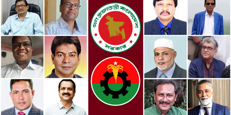বিএনপির ১২ নেতাকে গুরুত্বপূর্ণ সংস্থা ও প্রতিষ্ঠানে চুক্তিভিত্তিক নিয়োগ