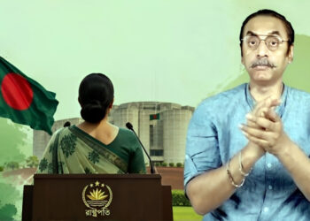 একজন নারী রাষ্ট্রপতি হোক, দাবি পিনাকীর
