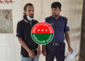 ঝালকাঠিতে গাঁজাসহ পৌর ছাত্রদল নেতা আটক