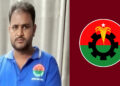 চুয়াডাঙ্গায় ইয়াবাসহ থানা যুবদলের যুগ্ম আহ্বায়ক গ্রেপ্তার