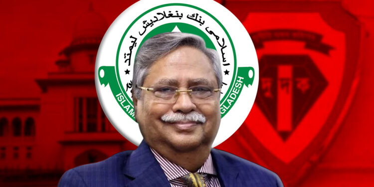 ইসলামী ব্যাংকের শেয়ার কেলেঙ্কারিতে সাবেক রাষ্ট্রপতি মো. সাহাবুদ্দিন জড়িত