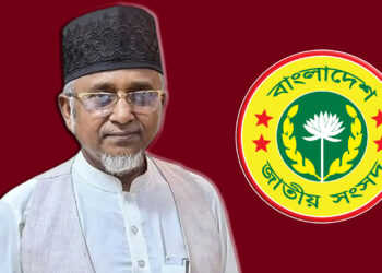 আত্মগোপনে সাতক্ষীরা-৪ আসনের সংসদ-সদস্য গাজী নজরুল ইসলাম