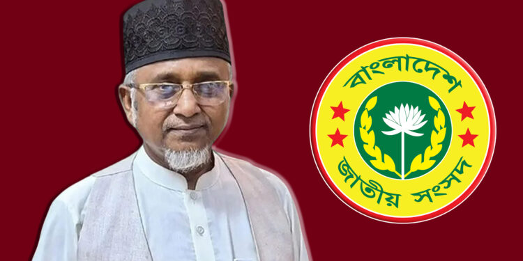 আত্মগোপনে সাতক্ষীরা-৪ আসনের সংসদ-সদস্য গাজী নজরুল ইসলাম