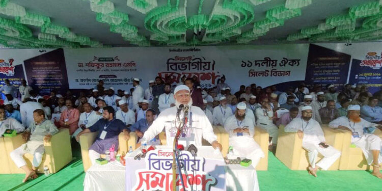 লড়াইয়ের প্রস্তুতি নিতে বললেন জামায়াত আমির
