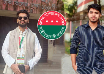 খাবারের দাম কম না রাখায় দোকানিকে মারধর ছাত্রদল নেতার