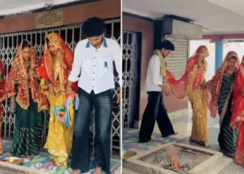 তিন বোন একসঙ্গে বিয়ে করলেন এক যুবককে
