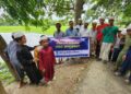 নড়াইল জেলায় ভয়েস অব ইনসাফ ফাউন্ডেশনের উদ্যোগে দেশীয় প্রজাতির মাছের পোনা অবমুক্তকরণ কর্মসূচি সম্পন্ন