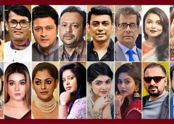 জুলাই গণহত্যা: ফেরদৌস-রিয়াজ-মাহি-শাওনসহ ২৮ তারকার নামে ট্রাইব্যুনালে অভিযোগ