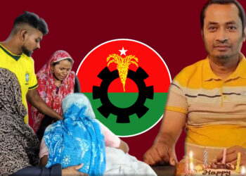 বিএনপি নেতাদের হত্যায় ভাড়া করা হচ্ছে বহিরাগত পেশাদার কিলার
