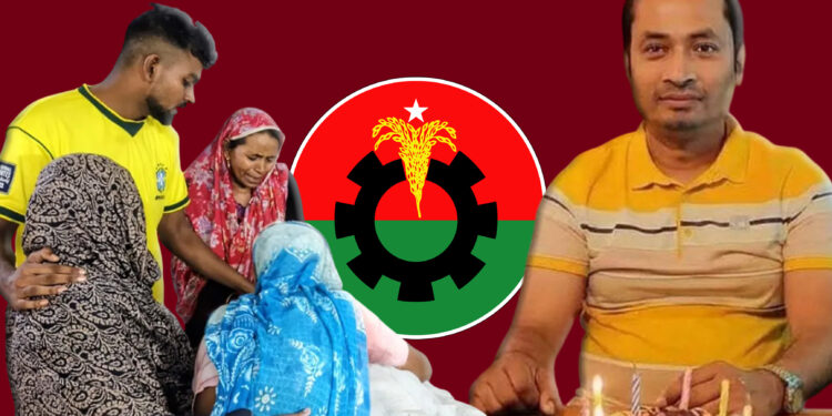 বিএনপি নেতাদের হত্যায় ভাড়া করা হচ্ছে বহিরাগত পেশাদার কিলার