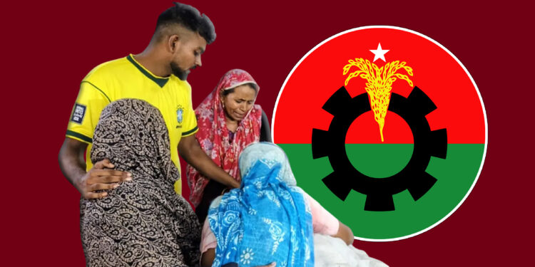 সোনারগাঁয়ে সাবেক বিএনপি কর্মীকে বাড়িতে পিটিয়ে ও কুপিয়ে হত্যা
