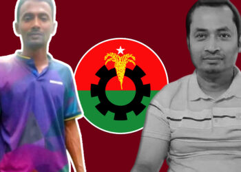 মিরপুরে যুবদল কর্মী হত্যা: মাগুরা থেকে সন্দেহভাজন রাজু গ্রেপ্তার