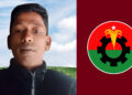 তিন সন্তানের মাকে অপহরণ ও ধর্ষণের অভিযোগে বিএনপি নেতার বিরুদ্ধে মামলা