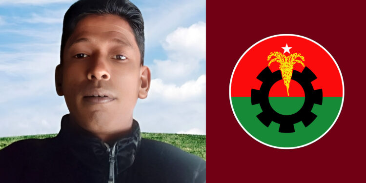 তিন সন্তানের মাকে অপহরণ ও ধর্ষণের অভিযোগে বিএনপি নেতার বিরুদ্ধে মামলা
