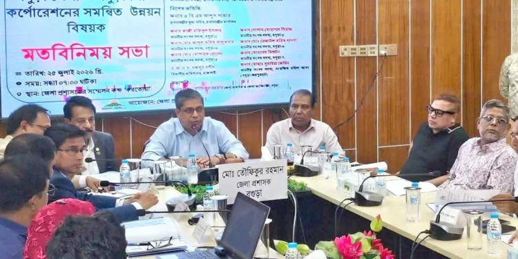 পাঁচ জেলা নিয়ে বগুড়াকে বিভাগ ঘোষণা করা হচ্ছে