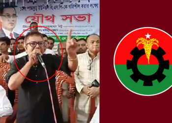 জামায়াত কর্মী পেলেই হাত-পা ভাঙব: বিএনপি নেতার বক্তব্য ঘিরে তোলপাড়