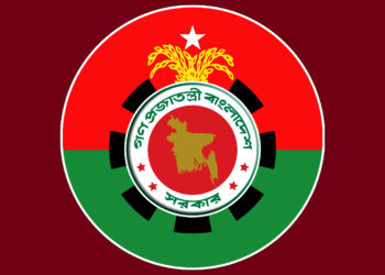 সরকারি ১১ প্রতিষ্ঠানে শীর্ষ পদে ১ বছরের জন্য বিএনপি নেতারা, কী বার্তা দিচ্ছে সরকার