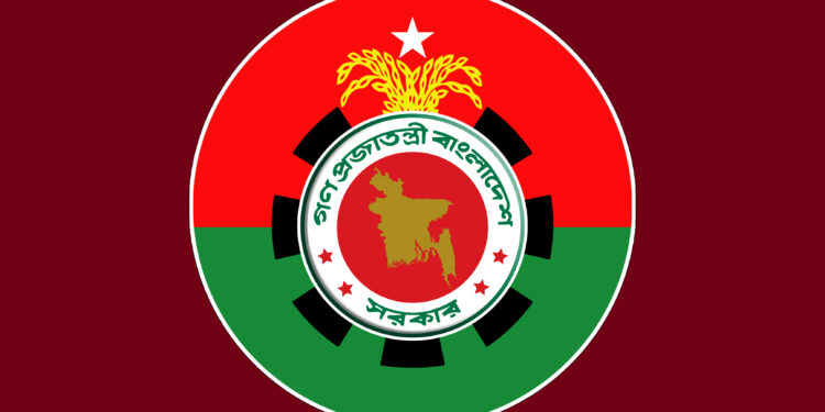 সরকারি ১১ প্রতিষ্ঠানে শীর্ষ পদে ১ বছরের জন্য বিএনপি নেতারা, কী বার্তা দিচ্ছে সরকার