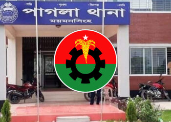 বিএনপি নেতার কার্যালয়ে পেটানো হচ্ছিল যুবককে, নিষেধ করায় মারধরে দাদার মৃত্যু