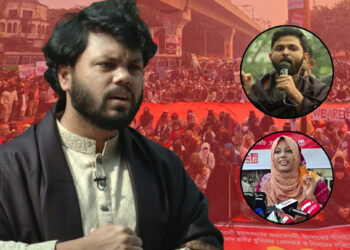 ইনকিলাব মঞ্চের নেতৃত্বে জাবের-জুমা, আজীবন মুখপাত্র ওসমান হাদি