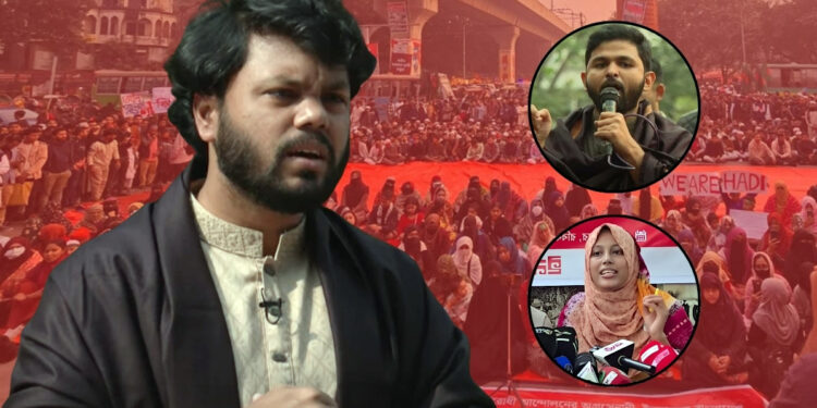 ইনকিলাব মঞ্চের নেতৃত্বে জাবের-জুমা, আজীবন মুখপাত্র ওসমান হাদি