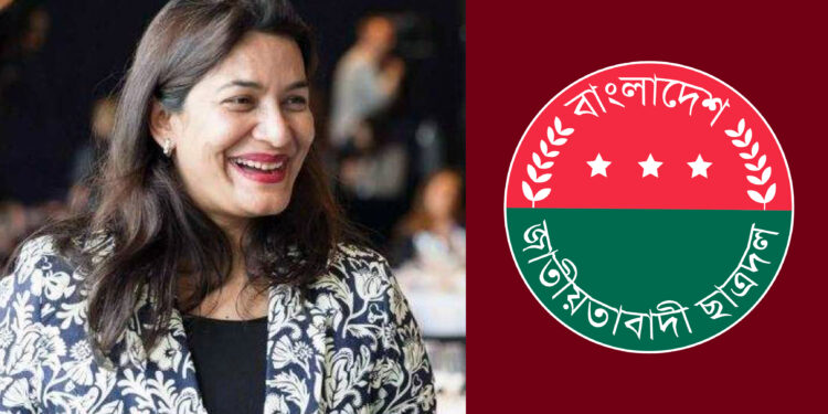 ছাত্রদলের সদ্য ঘোষিত কমিটিতে নেই কোনো নারী, ক্ষোভ ঝাড়লেন মির্জা ফখরুলের মেয়ে