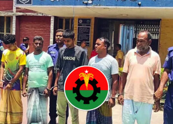 চাঁদাবাজি ও মারধর, বিএনপির ৬ নেতাকর্মী গ্রেপ্তার