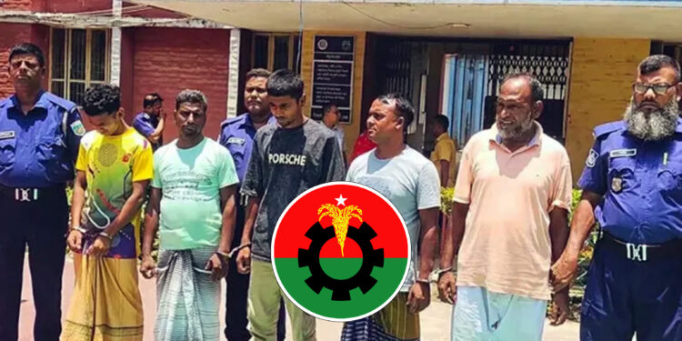 চাঁদাবাজি ও মারধর, বিএনপির ৬ নেতাকর্মী গ্রেপ্তার