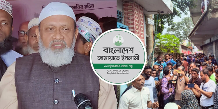 সিজোফ্রেনিয়ায় আক্রান্ত এমপিকন্যার আচরণে ক্ষুব্ধ হয়ে বাড়ি ভাঙচুর, জামায়াত বলছে ‘বিএনপির উসকানি’