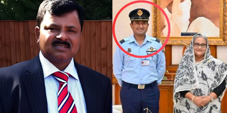বিএনপি নেতা ইলিয়াসকে গুম ও হত্যা: বিমান বাহিনীর হেফাজতে উইং কমান্ডার সাইফুর