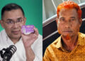‘রাত ১২টায় পুকুরপাড়ে দেখা করলে মিলবে ফ্যামিলি কার্ড’