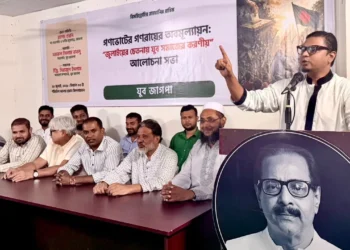 সরকারি নিয়োগে দলীয়করণের অভিযোগ রাশেদ প্রধানের