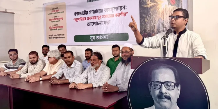 সরকারি নিয়োগে দলীয়করণের অভিযোগ রাশেদ প্রধানের