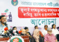 জুলাই ব‍্যর্থ হলে ‘শেখরাজ্য’ প্রতিষ্ঠা করা হতো: মজিবুর রহমান মঞ্জু