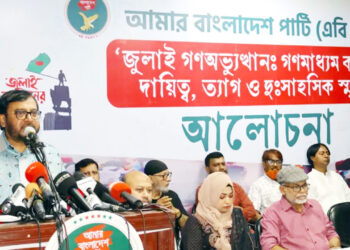 জুলাই ব‍্যর্থ হলে ‘শেখরাজ্য’ প্রতিষ্ঠা করা হতো: মজিবুর রহমান মঞ্জু