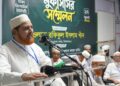 জুলাই আন্দোলন গাইড করতে কমিটি করেছিল জামায়াত: এমপি রফিকুল ইসলাম